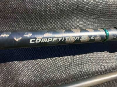 SPORTEX Competition CS-4 spod (recenze)