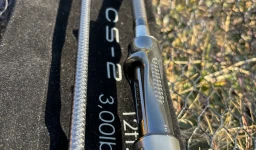 Recenze kaprových prutů SPORTEX Graphenon Carp CS2 (3m / 3lb) Recenze kaprových prutů SPORTEX Graphenon Carp CS2 (3m / 3lb)