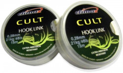 Nvazcov ra CULT Hook Link - 15m