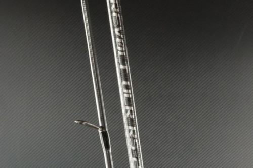  detail ultra light prutu Sportex Revolt Spin RS-2