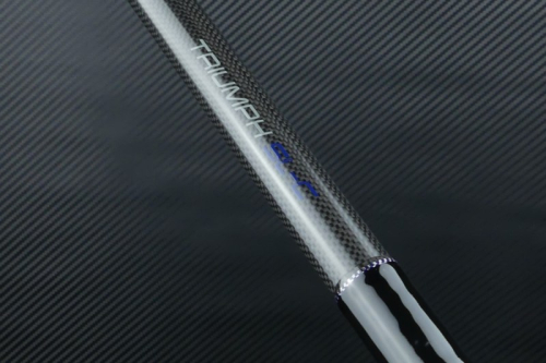 Kaprov� pruty SPORTEX Triumph Carp 2-d�l